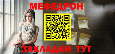 каннабис Камышлов