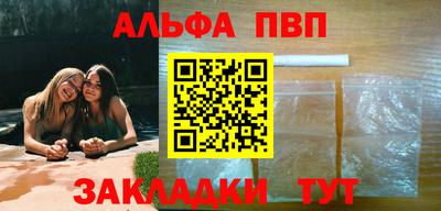 дмт Канаш