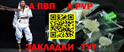 прущие грибы Кандалакша