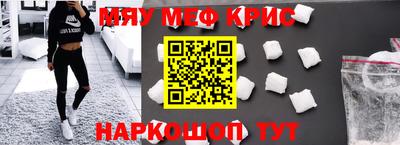 дмт Канаш