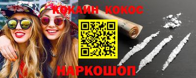 прущие грибы Кандалакша
