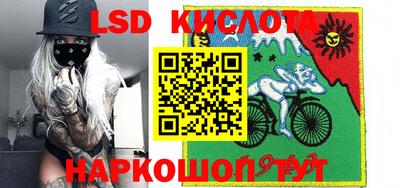 каннабис Камышлов