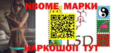 прущие грибы Кандалакша