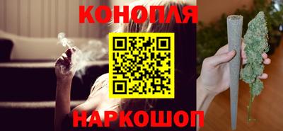 дмт Канаш