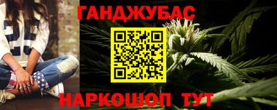 дмт Канаш
