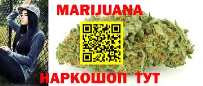 дмт Канаш