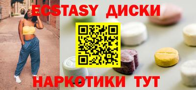 прущие грибы Кандалакша