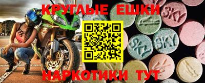 дмт Канаш