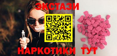 дмт Канаш