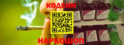 прущие грибы Кандалакша
