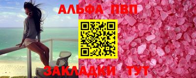 дмт Канаш