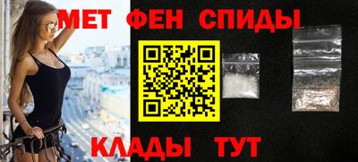 каннабис Камышлов