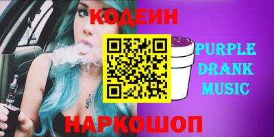дмт Канаш