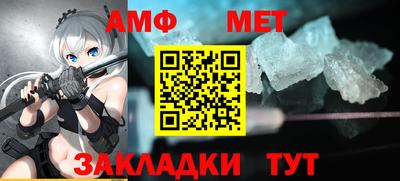 прущие грибы Кандалакша