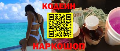 прущие грибы Кандалакша