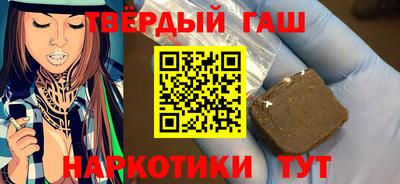 дмт Канаш