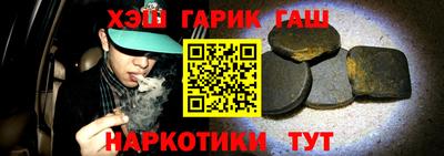 прущие грибы Кандалакша