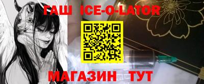 прущие грибы Кандалакша