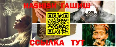 дмт Канаш