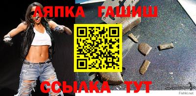 каннабис Камышлов