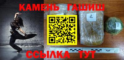 дмт Канаш