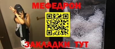 прущие грибы Кандалакша