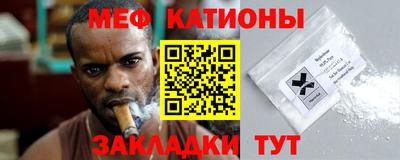 прущие грибы Кандалакша