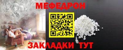 каннабис Камышлов