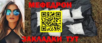дмт Канаш